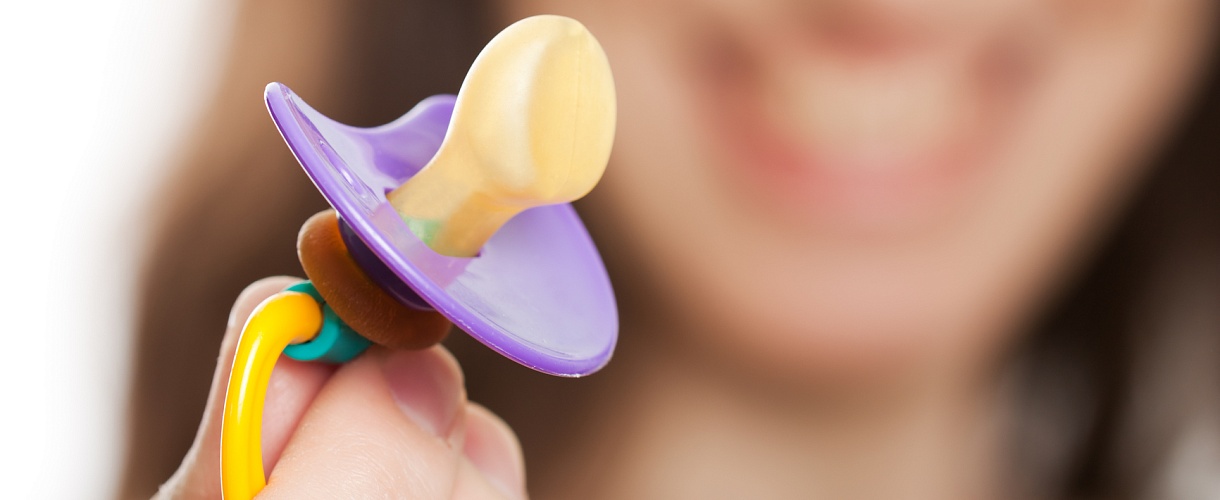 Приглашаем принять участие в опросе о желании иметь детей