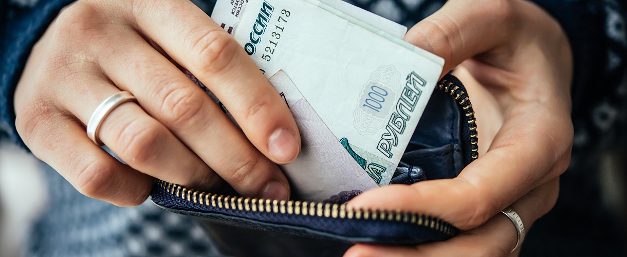 Опрос на тему способности накопить деньги