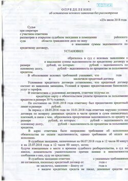 опр.JPG