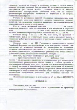 опр0001.JPG