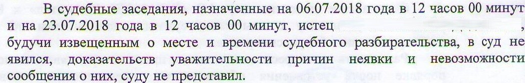 Скрин 2.jpg