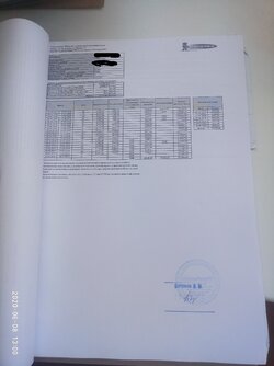 InkedInkedрассчет задолженности _.jpg