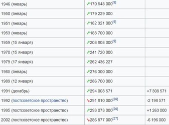 Снимок.JPG