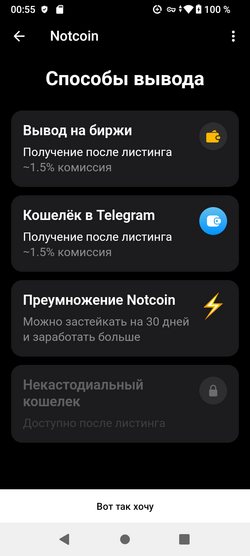 Screenshot_20240514-005517.png
