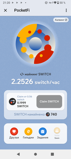 Screenshot_20240705-212020.png