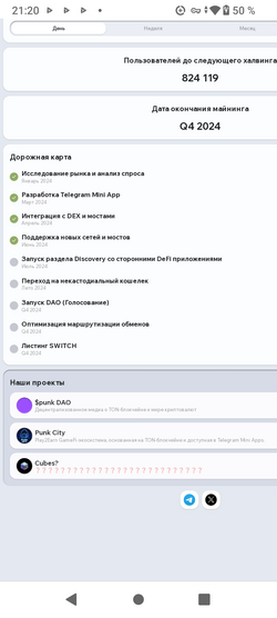 Screenshot_20240705-212056.png