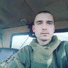 Саня