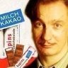 Юля Кречетова